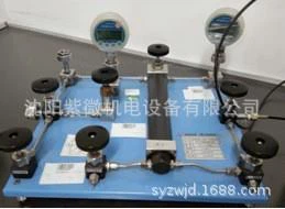 پورٹ ایبل پریشر کم کرنے والے انشانکن ڈیوائس